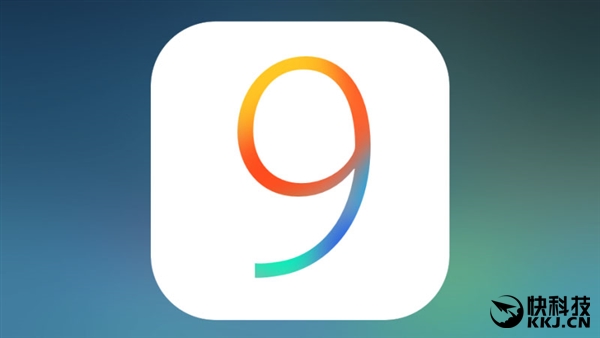 iOS 9最后疯狂一次!