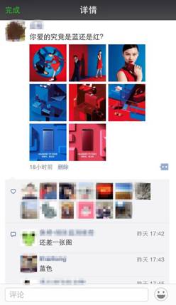 说明: C:\Users\diaozhen\Desktop\554902183.jpg