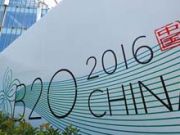 跨境电商进入G20峰会，中小企业向外贸巨头喊话