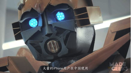 极客CEO党劲峰：他为果粉创造了机甲