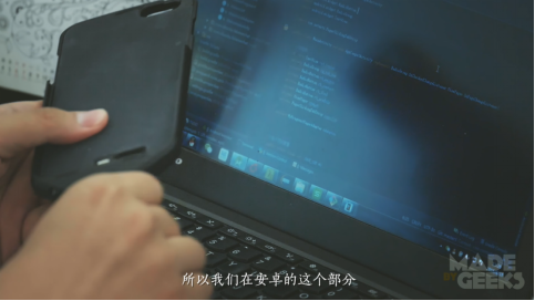 极客CEO党劲峰：他为果粉创造了机甲