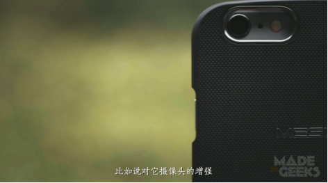 极客CEO党劲峰：他为果粉创造了机甲