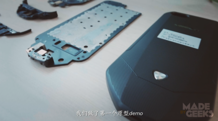 极客CEO党劲峰：他为果粉创造了机甲