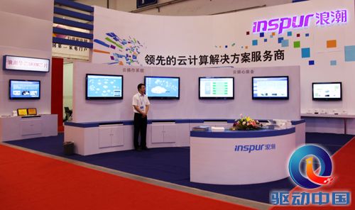 1171A0B323034CE1A35C1513FD942D26