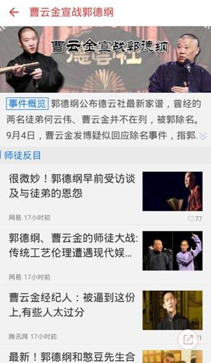 说明: 164722858512983366.jpg