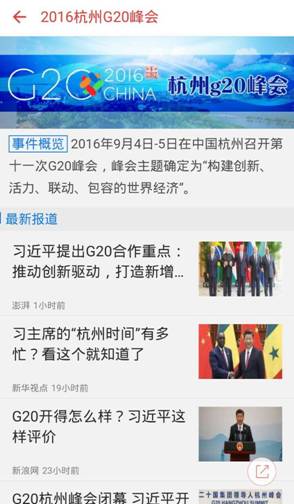 说明: 466349762935304312.jpg