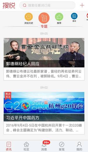 说明: 664267816125323298.jpg