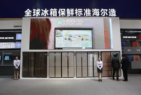 1473302732122494.jpg QQ截图20160908104550.jpg