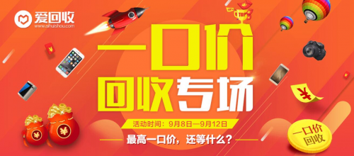 QQ截图20160906182459.jpg