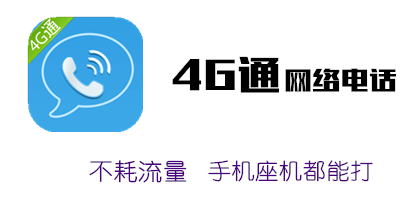 QQ截图20160905164856_副本_副本.png