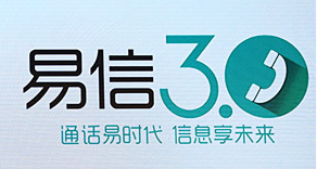 QQ截图20160905163627.png