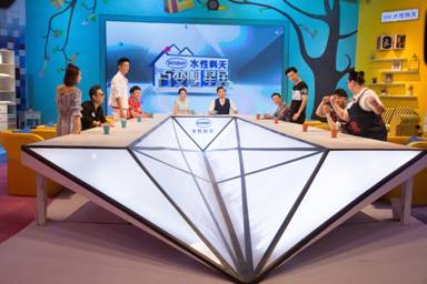 说明: C:\Users\txy\Desktop\470231604289519355.jpg