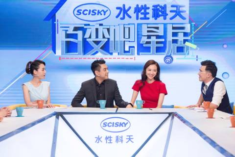 说明: C:\Users\txy\Desktop\379885356758571796.jpg
