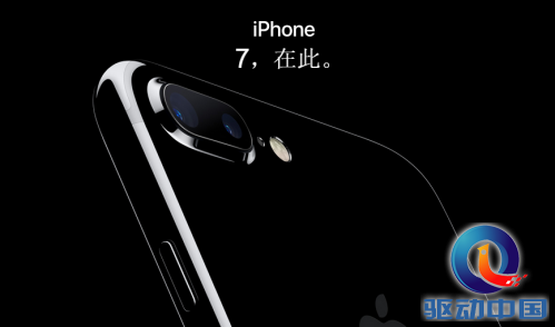 QQ截图20160909085548