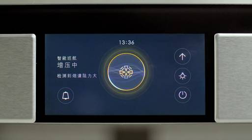 说明: QQ图片20160907141226