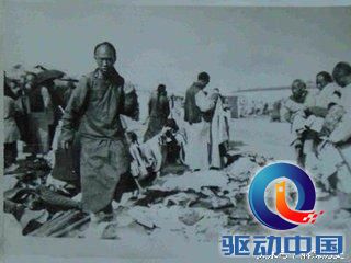 清朝倒台后 王爷们后来都去哪了?(3)_驱动中国