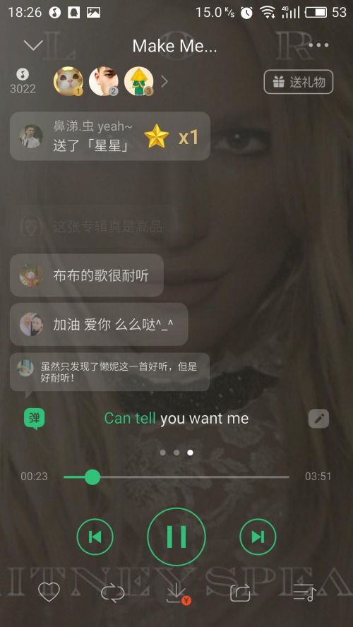 17