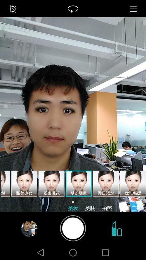 鑷媿鏂伴灏_ChMkJle6wkuIPctbAAHydPcocQwAAUoqQCFMLAAAfKM516.jpg