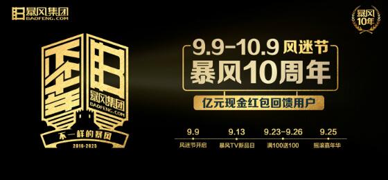 说明: C:\Users\14426\Documents\Tencent Files\14426325\Image\Group\Image2\)`{62@$Z4QV)4Q$$LX8{FGT.jpg