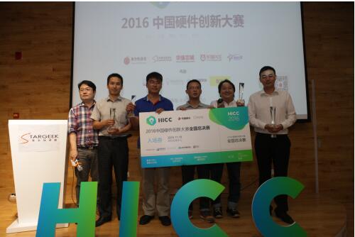 QQ截图20160912143550.jpg