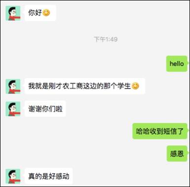 说明: C:\Users\ADMINI~1\AppData\Local\Temp\WeChat Files\342612546714147300.jpg