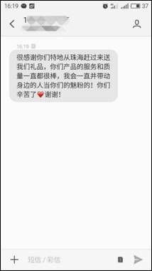 说明: C:\Users\ADMINI~1\AppData\Local\Temp\WeChat Files\394157994156433899.jpg