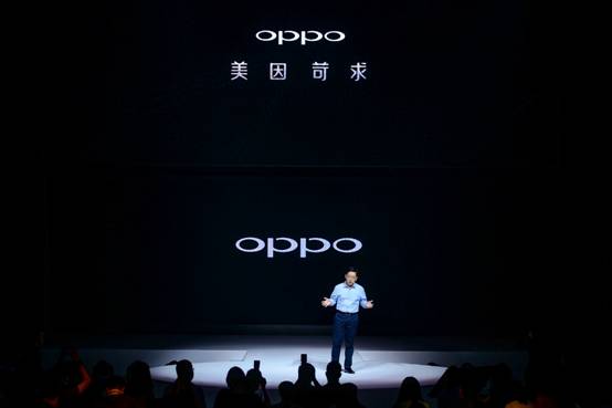 说明: C:\001工作文档\005OPPO\品牌方案\执行文件\阶段计划\2016\美因苛求方案\稿件\定稿\final\除现场图片的final版本\除现场图片的final版本\图片\OPPO 新闻图\小图\DC1_1355.jpg