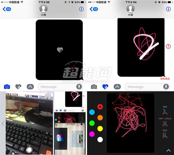 iOS 10马上推送!iPhone 6以下千万别升
