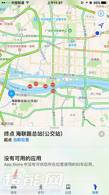 iOS 10马上推送!iPhone 6以下千万别升