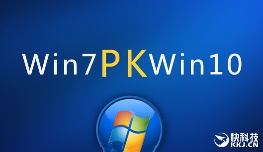 微软宣布Win7 IE11自动屏蔽低版本Flash:10月11日生效