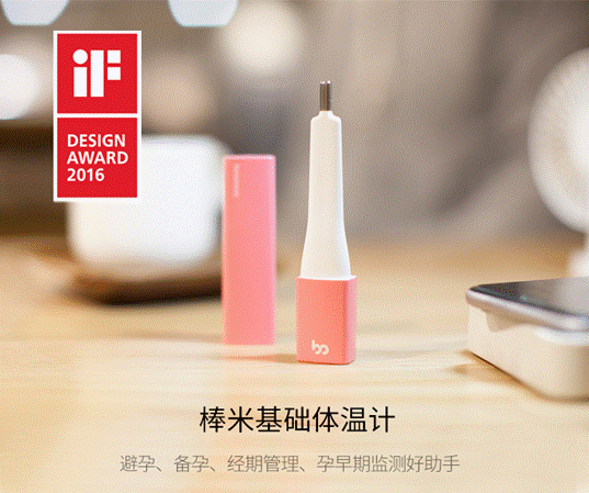 说明: TB2whOGlVXXXXa_XpXXXXXXXXXX_!!2816454802
