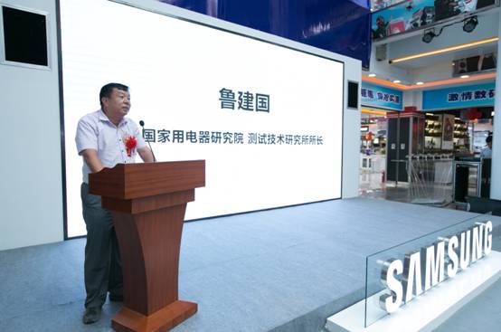 说明: D:\changzai.wei\Desktop\2060912三星活动精选照片\481028380556449780.jpg