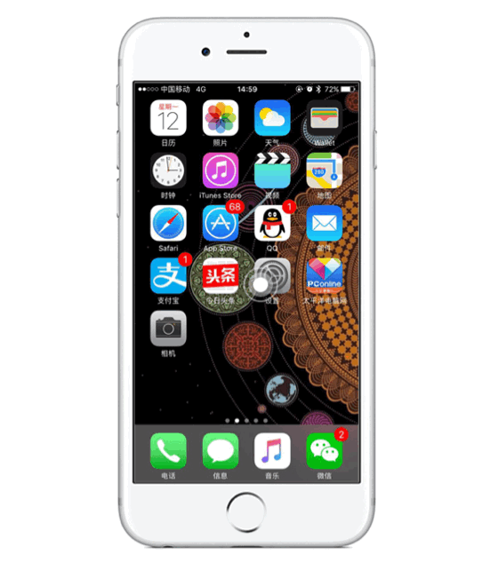 iOS 10正式推送 升级前一定要看这些