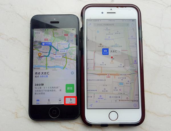 iOS 10正式推送 升级前一定要看这些