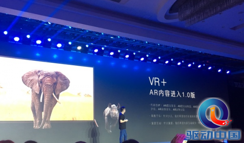 QQ截图20160914145636