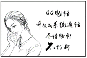 说明: 屏幕快照%202016-09-13%20下午10.49.19.png