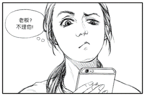 说明: 屏幕快照%202016-09-13%20下午10.49.13.png