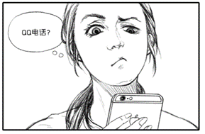 说明: ../Desktop/屏幕快照%202016-09-13%20下午5.58.59.png