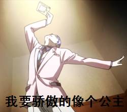 说明: http://img.hb.aicdn.com/8bbe794ab9b67916f337edeb0eedfd405b8e669b10cbc-8GvovY_fw658
