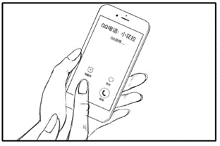 说明: ../Desktop/屏幕快照%202016-09-13%20下午5.56.51.png