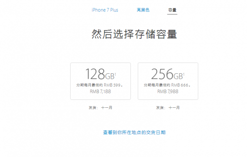 filehelper_1474252814417_44