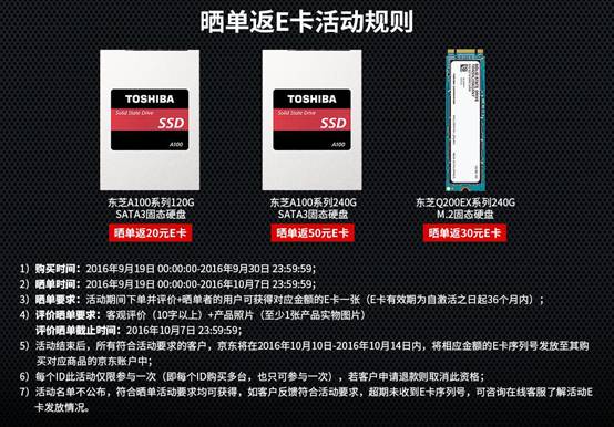 说明: QQ图片20160913163719