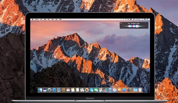 macOS Sierra正式开放下载 OS X时代结束