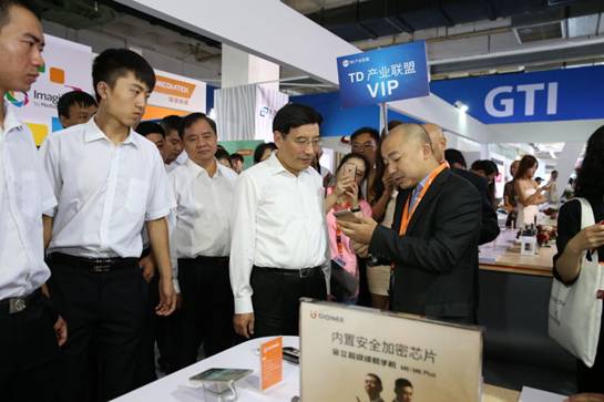 说明: C:\Users\gionee\AppData\Local\Temp\WeChat Files\266510320591062686.jpg
