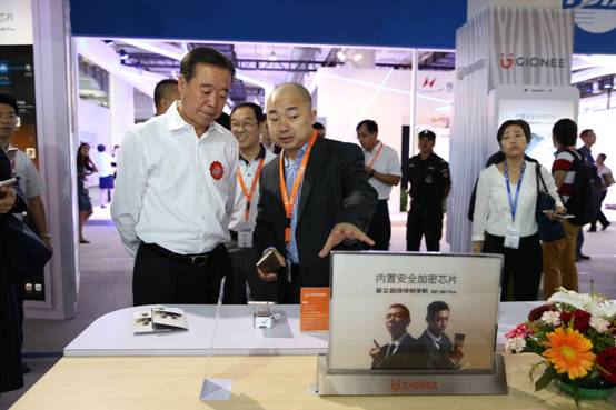 说明: C:\Users\gionee\AppData\Local\Temp\WeChat Files\181748439022882479.jpg