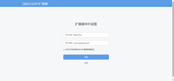 说明: 傲游截图20160914141316