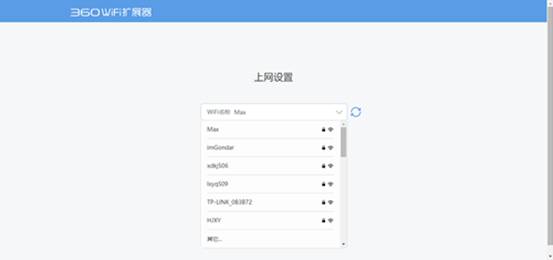 说明: 傲游截图20160914141244