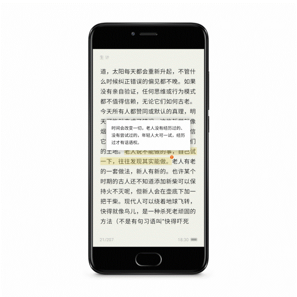 说明: IMG_259