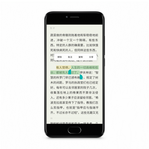 说明: IMG_257