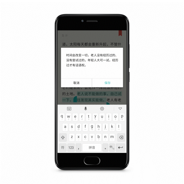 说明: IMG_258
